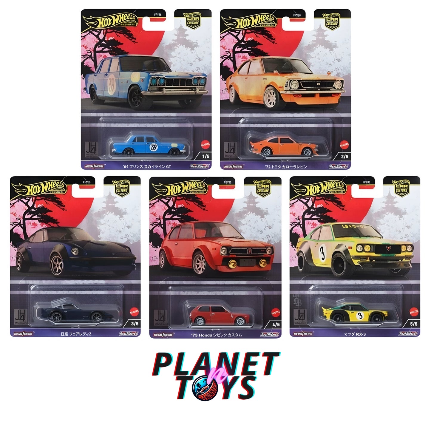 Hot Wheels Car Culture Premium Sets Assorted 1:64 Variety Diecast