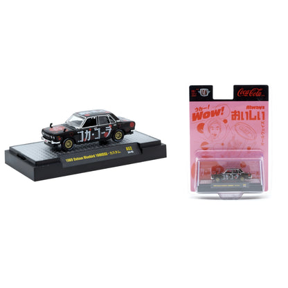 M2 Machines 1:64 Refreshers Assorted