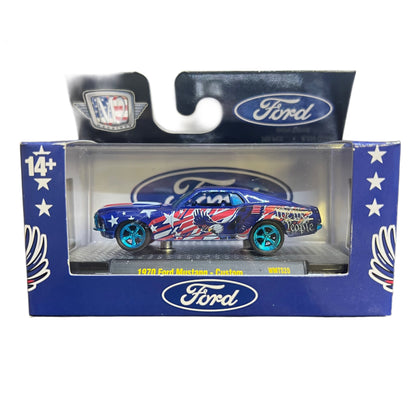 M2 Machines CHASES Assorted Diecast Variety
