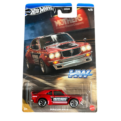 Hot Wheels Silver Series / Ultra Hots / Neon Speeders / Holidays Assorted / Fast & Furious 1:64
