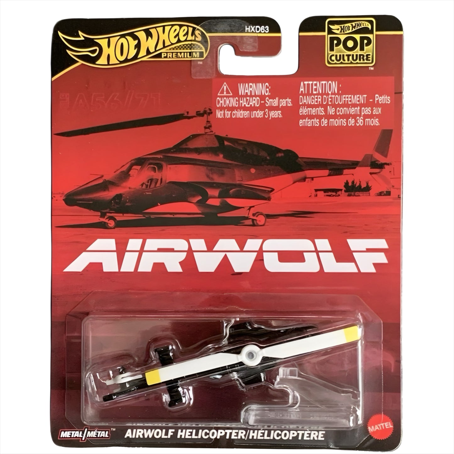 Hot Wheels Premium Pop Culture 1:64 Assorted Diecast
