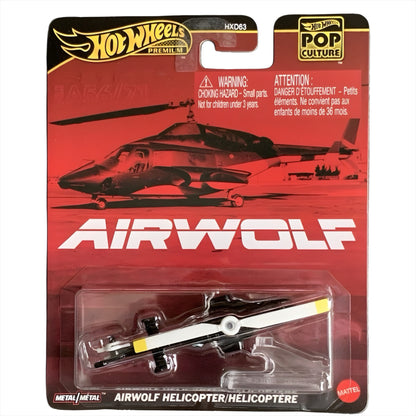Hot Wheels Premium Pop Culture 1:64 Assorted Diecast