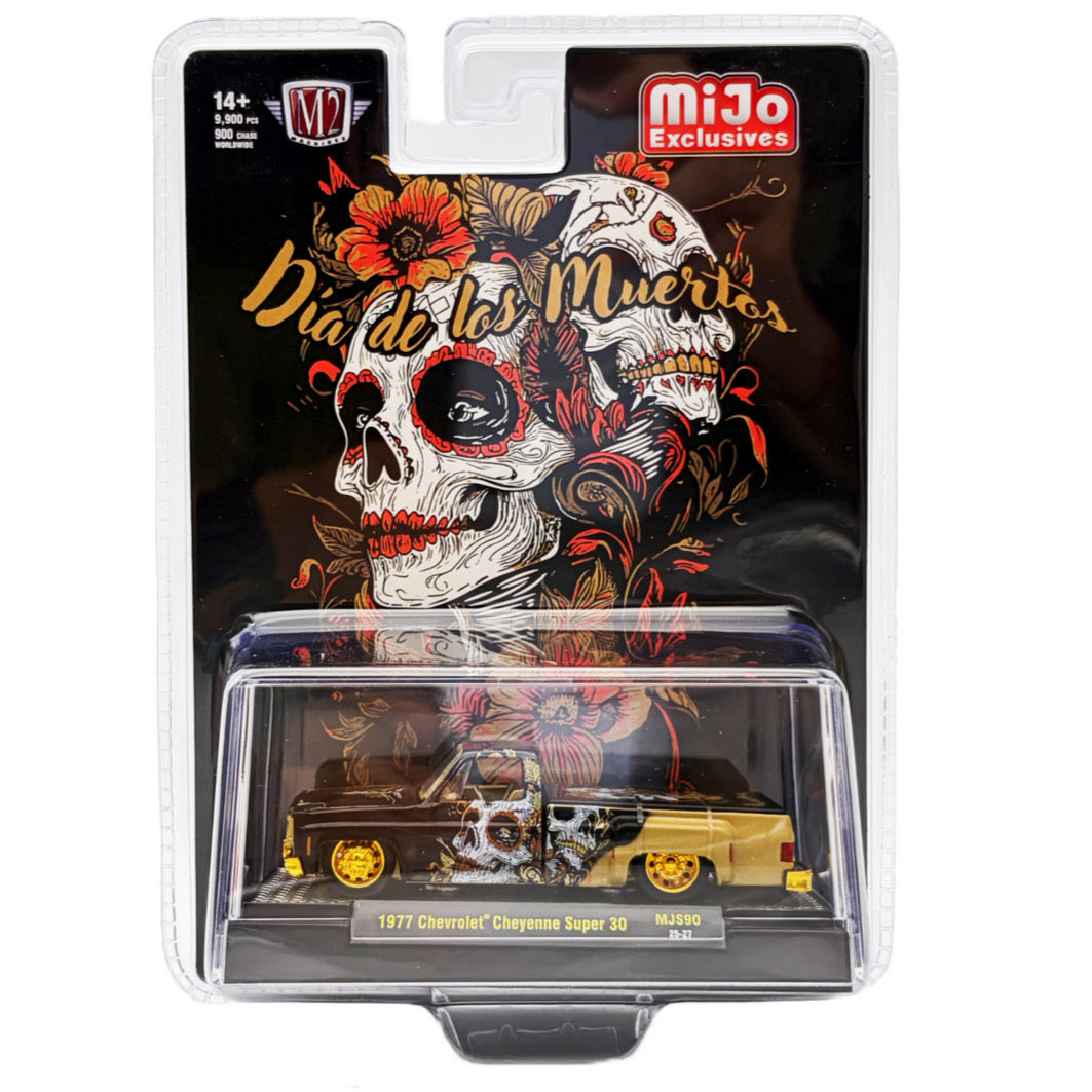 M2 Machines CHASES Assorted Diecast Variety