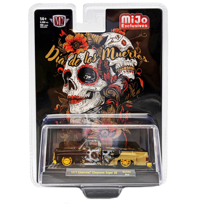 M2 Machines CHASES Assorted Diecast Variety