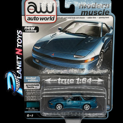 AutoWorld 1:64 Assorted Diecast