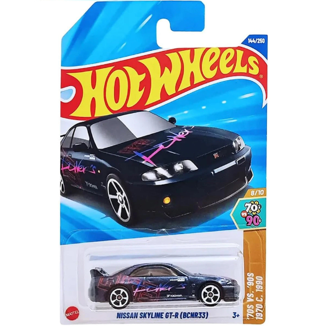 Custom Made Diecast 1:64 + Protector Case Hot wheels for any occasion