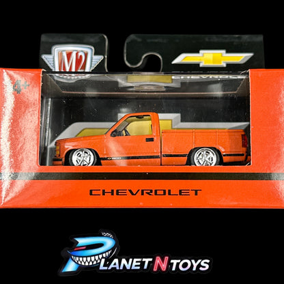 M2 Box Assorted 1:64 Diecast