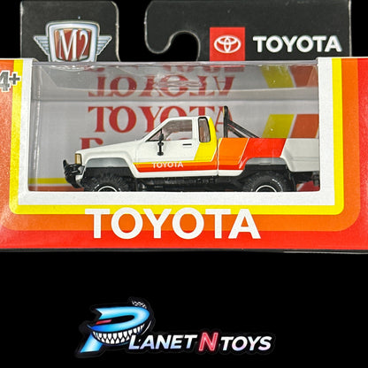 M2 Box Assorted 1:64 Diecast
