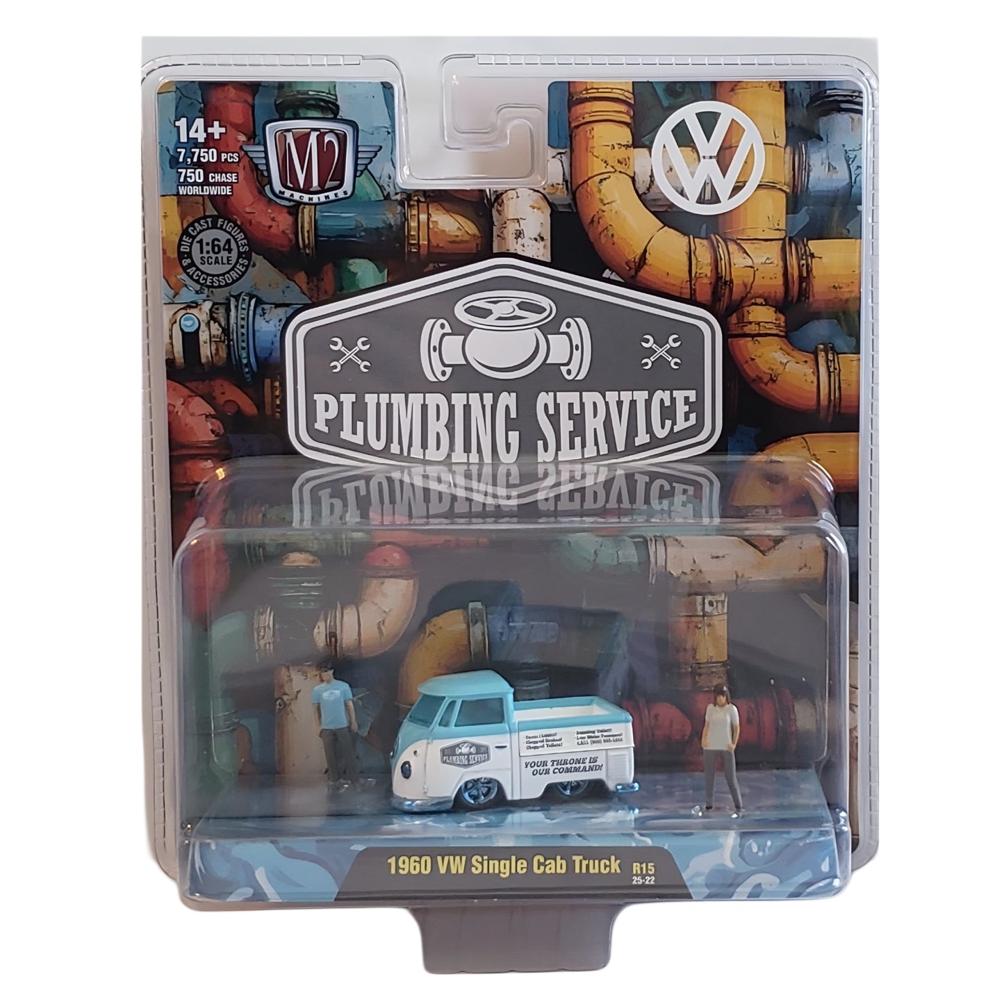 M2 Machines CHASES Assorted Diecast Variety
