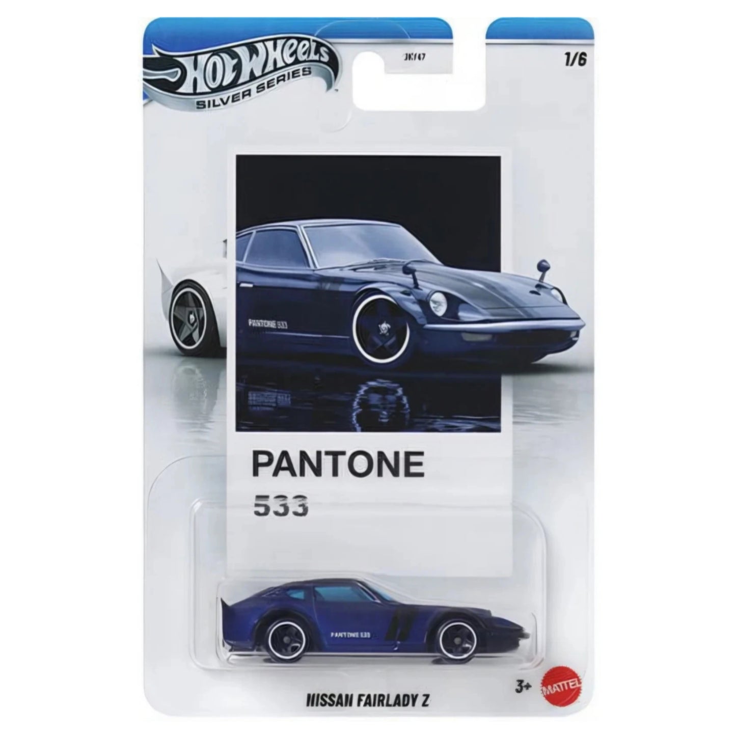 Hot Wheels Silver Series / Ultra Hots / Neon Speeders / Holidays Assorted / Fast & Furious 1:64