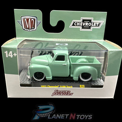 M2 Box (cubes) Assorted 1:64 Diecast