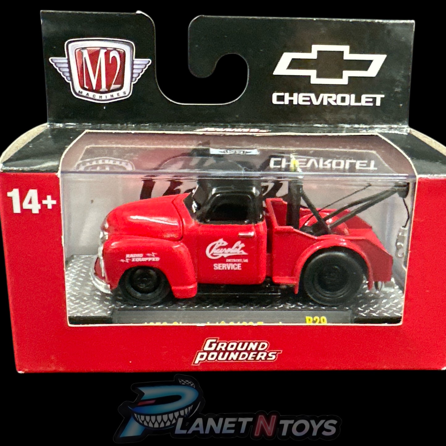 M2 Box (cubes) Assorted 1:64 Diecast