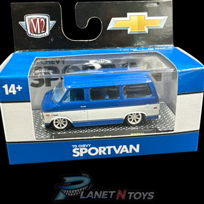 M2 Box (cubes) Assorted 1:64 Diecast