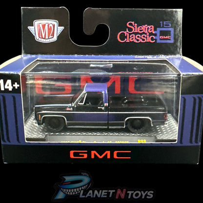 M2 Box (cubes) Assorted 1:64 Diecast