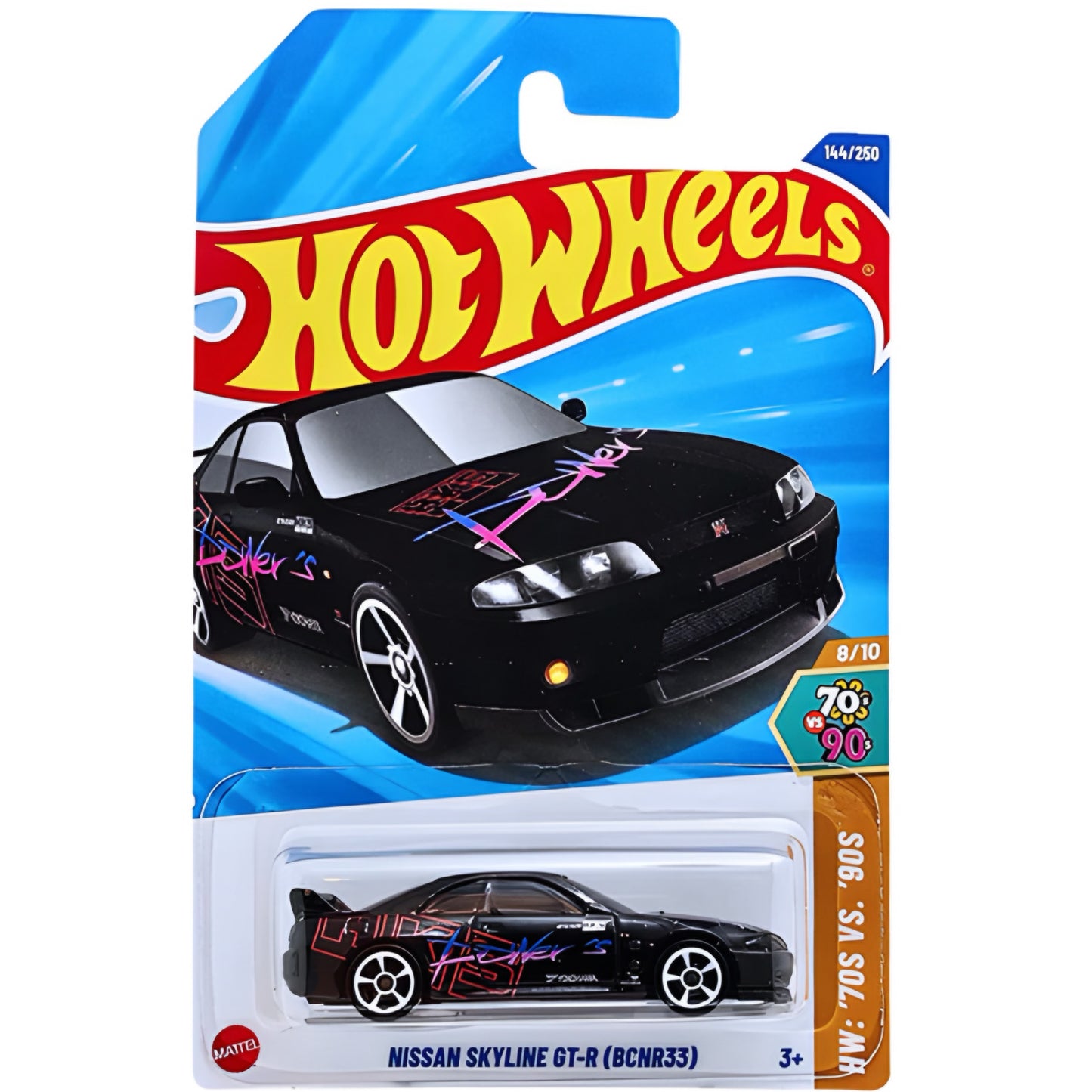 Custom Made Diecast 1:64 + Protector Case Hot wheels for any occasion