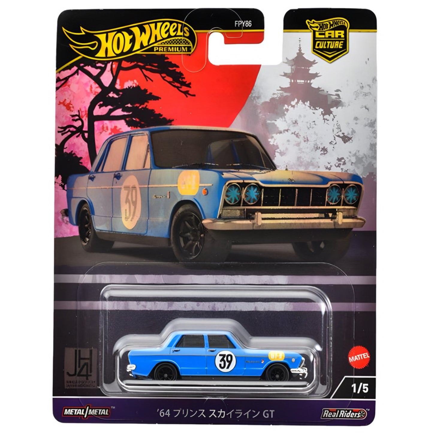 Hot Wheels Premium Car Culture – Pick Your Favorite