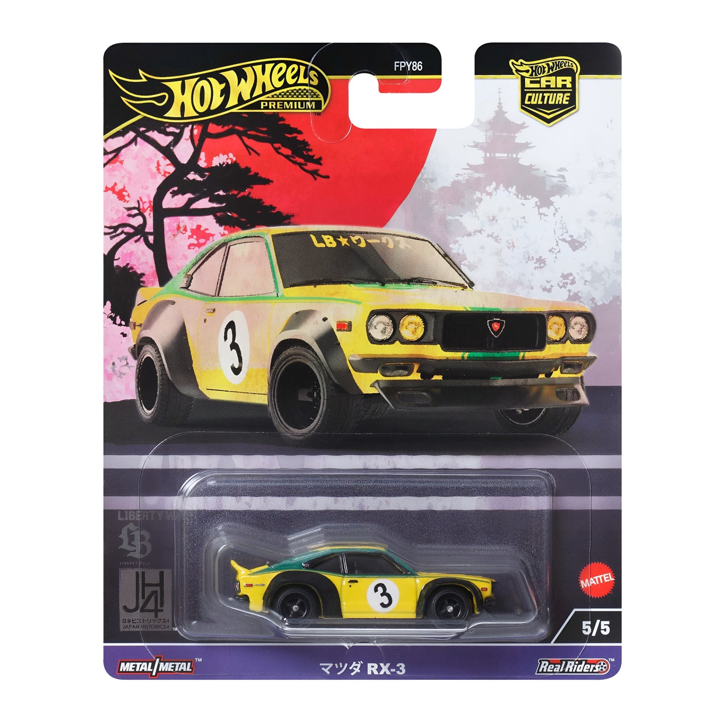 Hot Wheels Premium Car Culture – Pick Your Favorite
