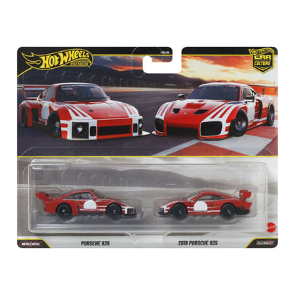 Hot Wheels Premium 2-Pack Assorted 1:64 Diecast Car Set