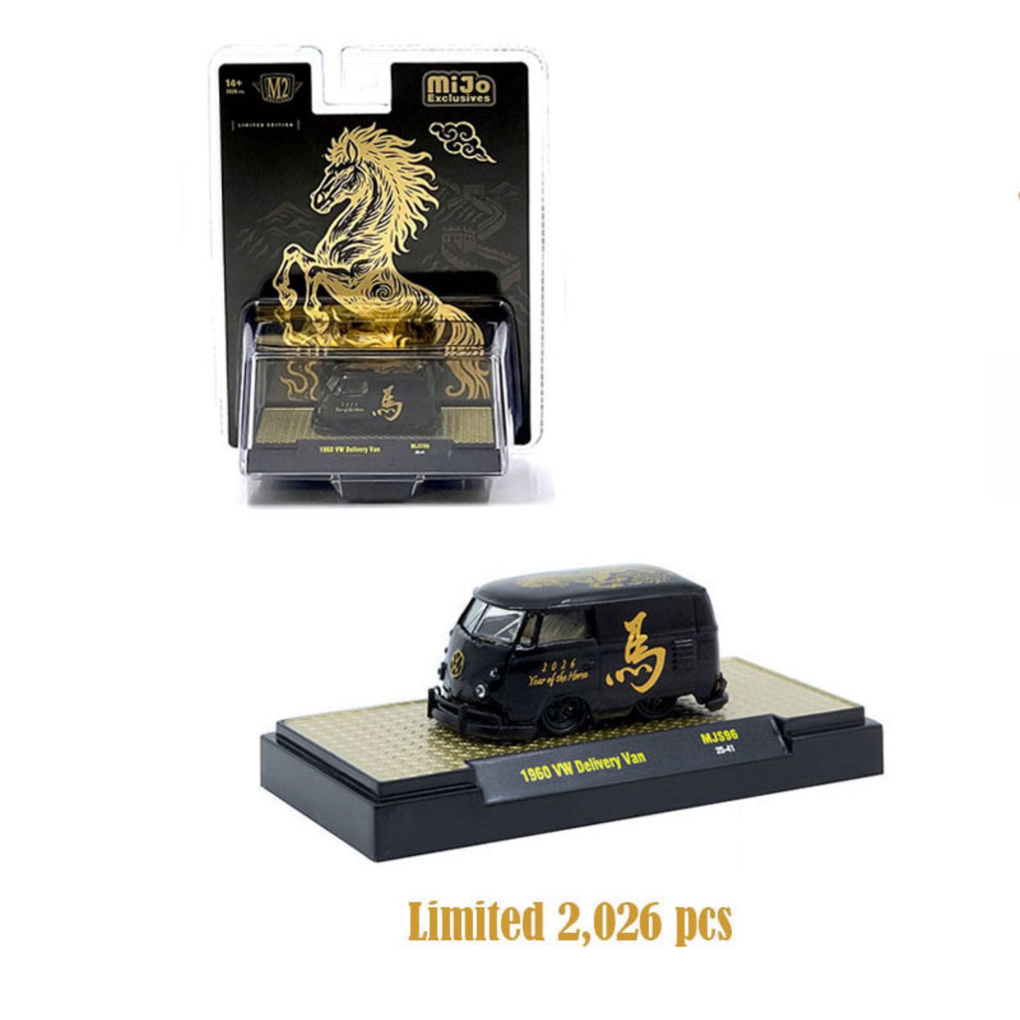 M2 Machines 1:64 Auto-Drivers Assorted