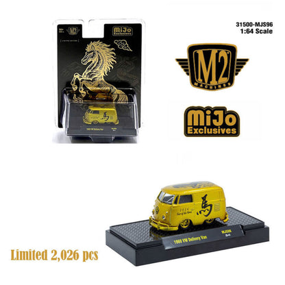 M2 Machines 1:64 Auto-Drivers Assorted