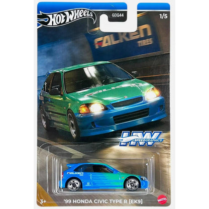 Hot Wheels Silver Series / Ultra Hots / Neon Speeders / Holidays Assorted / Fast & Furious 1:64