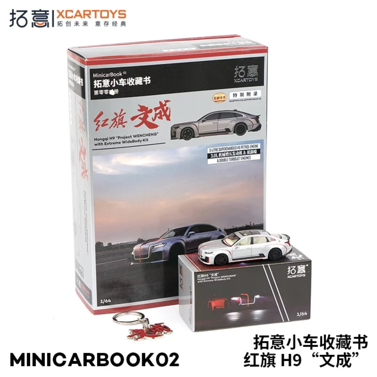 Pop Racer Assorted Models 1:64 Diecast Cars Ultra High-End Removable Parts
