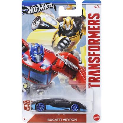 Hot Wheels Silver Series / Ultra Hots / Neon Speeders / Holidays Assorted / Fast & Furious 1:64