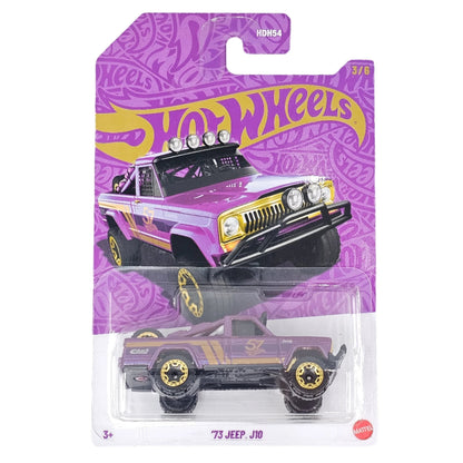 Hot Wheels Part 2 Silver Series / Ultra Hots / Neon Speeders / Holidays Assorted / Fast & Furious 1:64