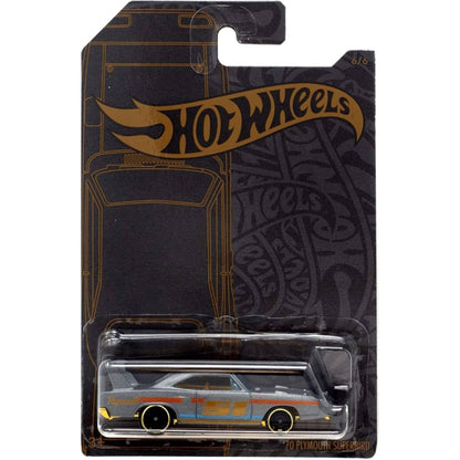 Hot Wheels Part 2 Silver Series / Ultra Hots / Neon Speeders / Holidays Assorted / Fast & Furious 1:64