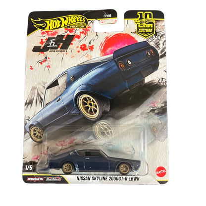 Hot Wheels Premium Car Culture Diecast Assorted Models 1:64