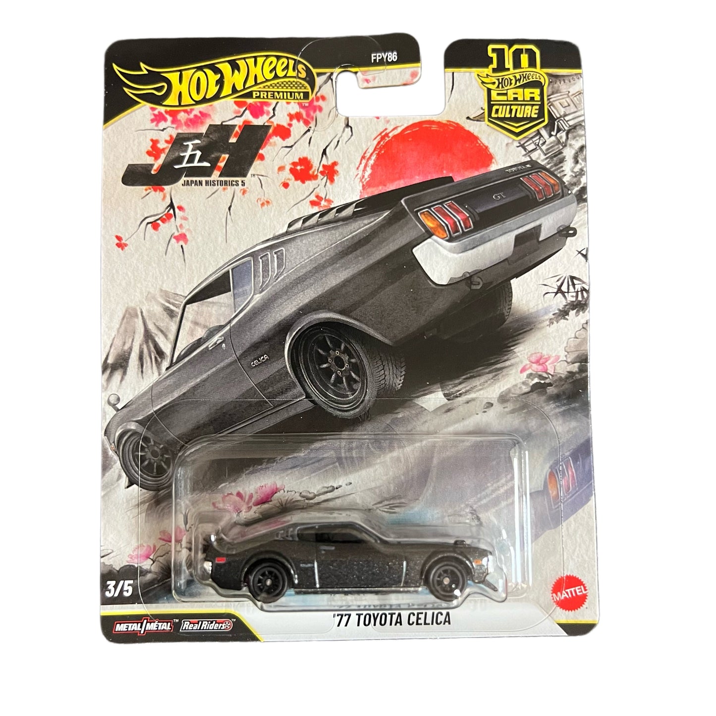 Hot Wheels Premium Car Culture Diecast Assorted Models 1:64