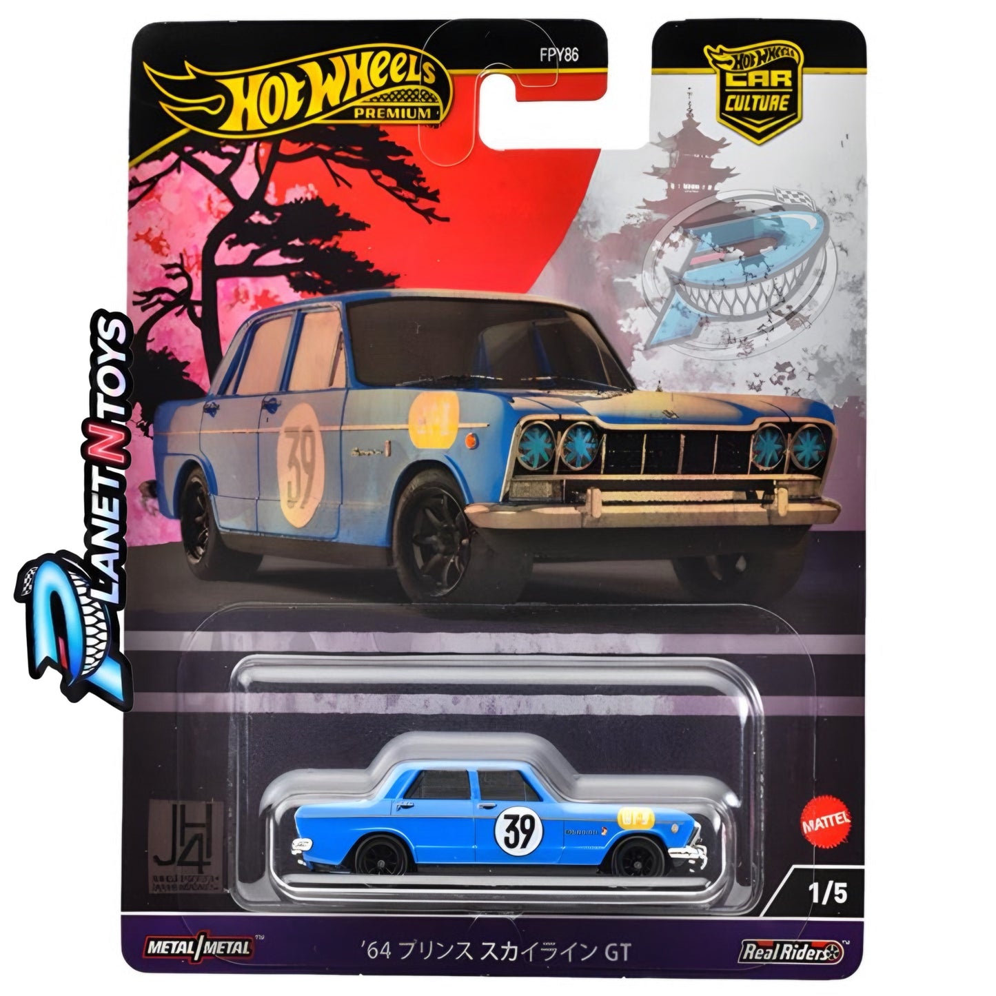 Hot Wheels Premium Car Culture Diecast Assorted Models 1:64