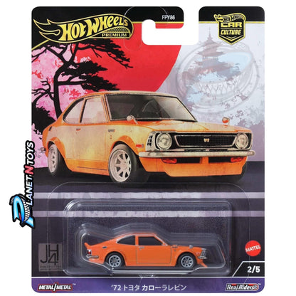 Hot Wheels Premium Car Culture Diecast Assorted Models 1:64