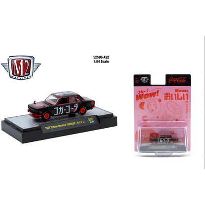 M2 Machines 1:64 Refreshers Assorted