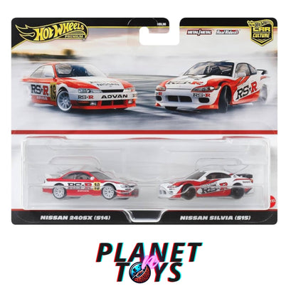 Hot Wheels Premium 2-Pack Assorted 1:64 Diecast Car Set