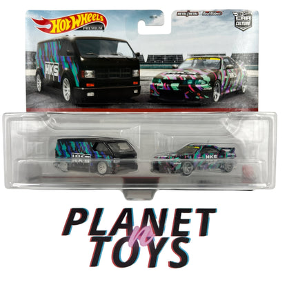 Hot Wheels Premium 2-Pack Assorted 1:64 Diecast Car Set