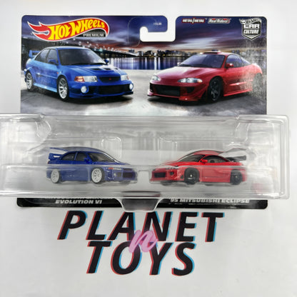 Hot Wheels Premium 2-Pack Assorted 1:64 Diecast Car Set