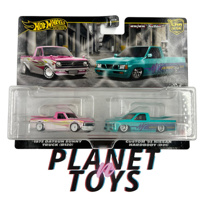 Hot Wheels Premium 2-Pack Assorted 1:64 Diecast Car Set