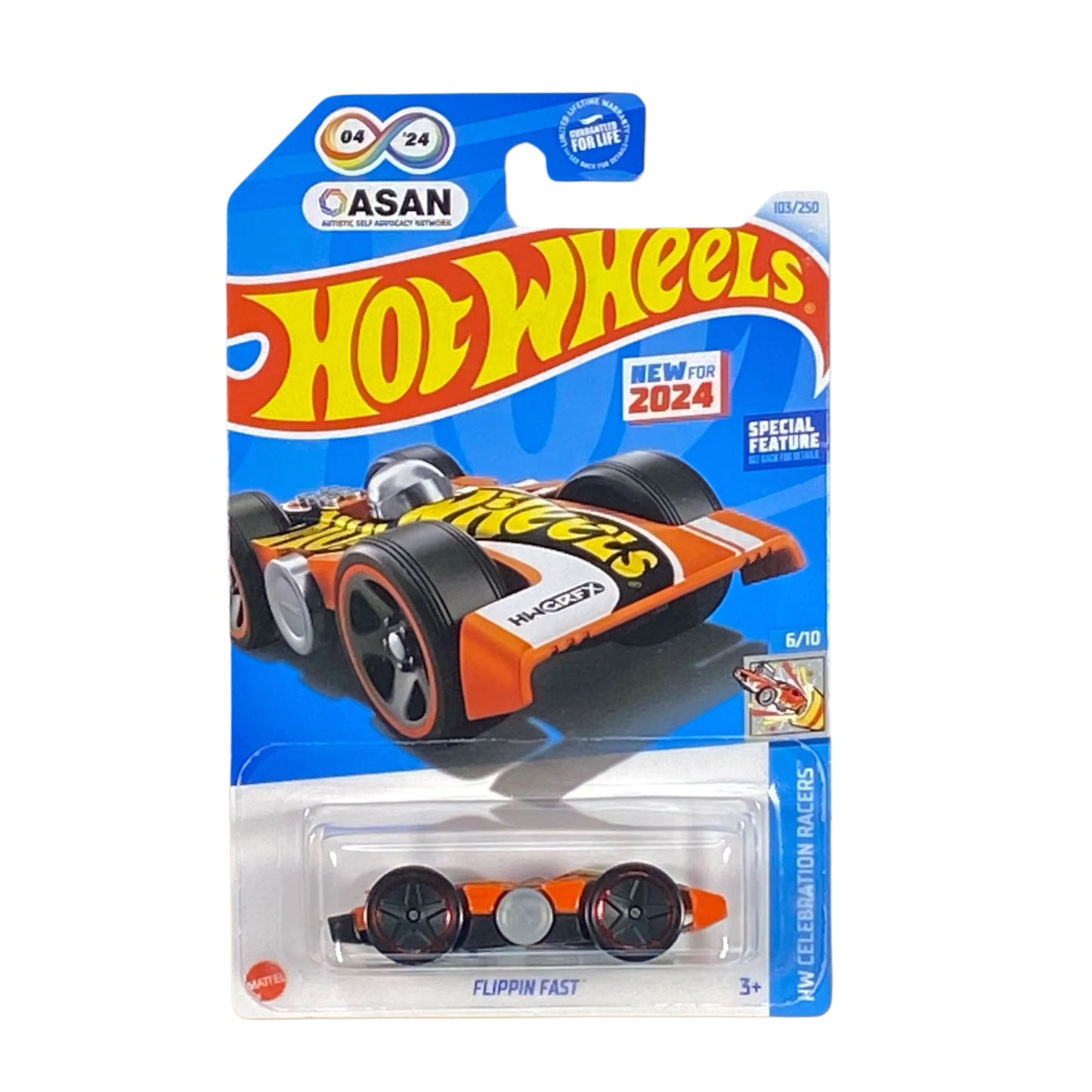 Hot Wheels (part 2) Fantasy | 1:64 Diecast | HW Screen Time