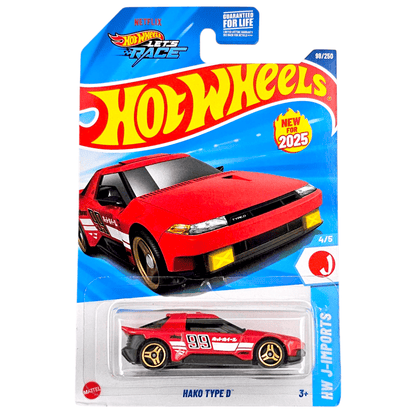 Hot Wheels (part 2) Fantasy | 1:64 Diecast | HW Screen Time