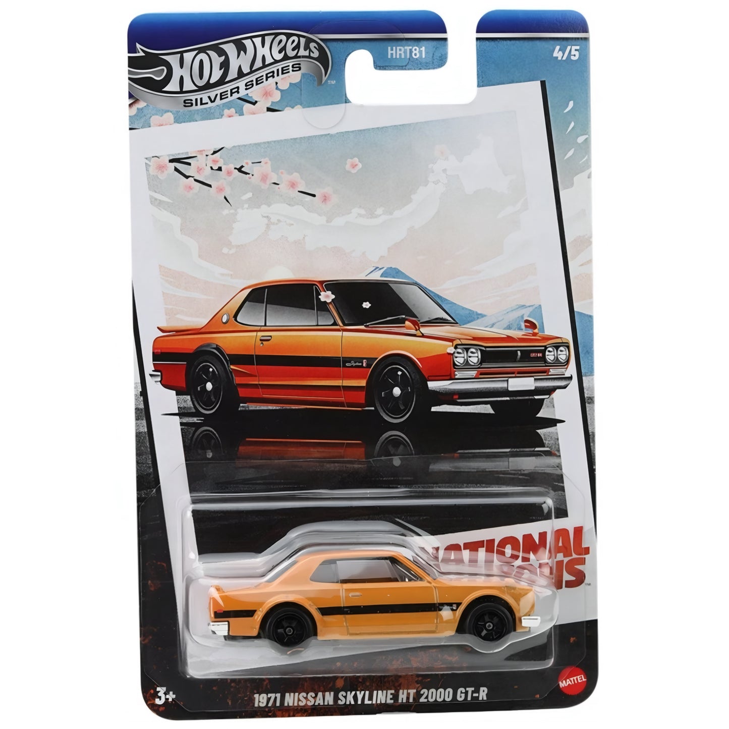 Hot Wheels Silver Series / Ultra Hots / Neon Speeders / Holidays Assorted / Fast & Furious 1:64