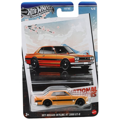 Hot Wheels Silver Series / Ultra Hots / Neon Speeders / Holidays Assorted / Fast & Furious 1:64