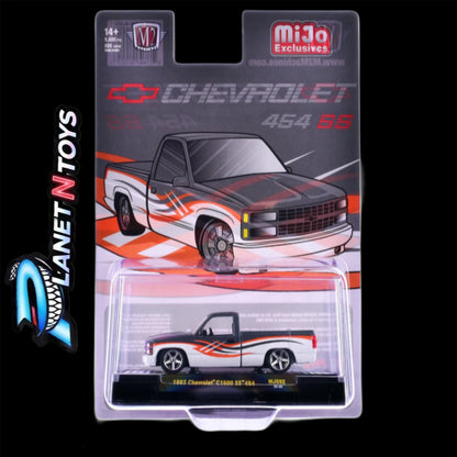 M2 Machines 1:64 Auto-Drivers Assorted