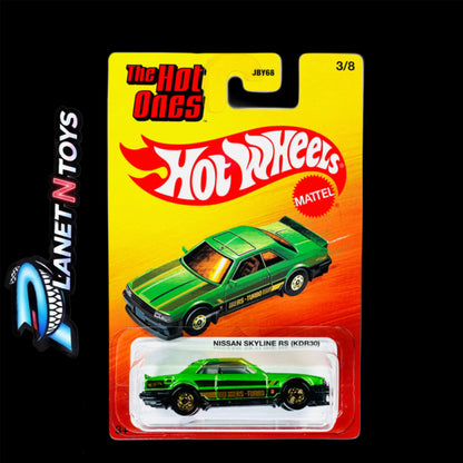 Hot Wheels Silver Series / Ultra Hots / Neon Speeders / Holidays Assorted / Fast & Furious 1:64
